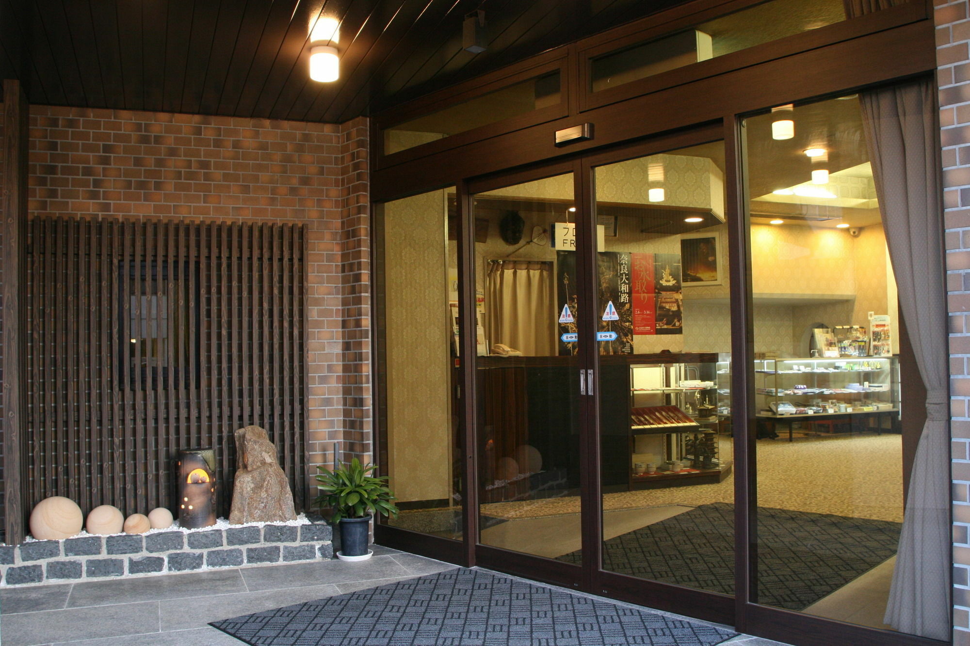 Hotel Mimatsu Nara Exterior foto